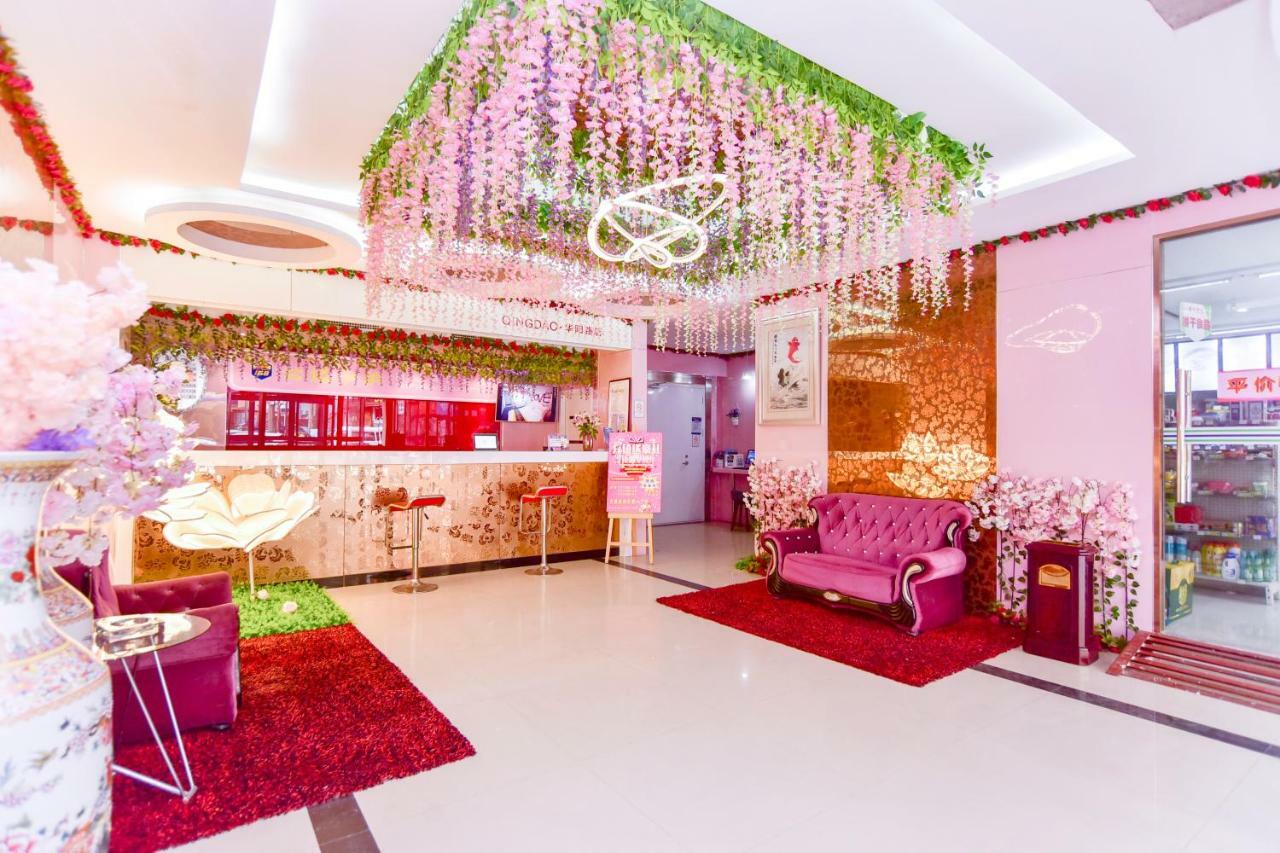 Century Hua Na Loves Boutique Hotel Qingdao Exterior photo